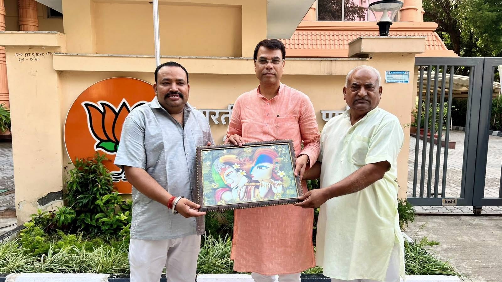 अभिनंदन एवं शुभकामनाएँ — नई ऊर्जा, नया संकल्प, नया नेतृत्व! — Photo 1 – Leadership Meeting activity by Purvanchal Morcha