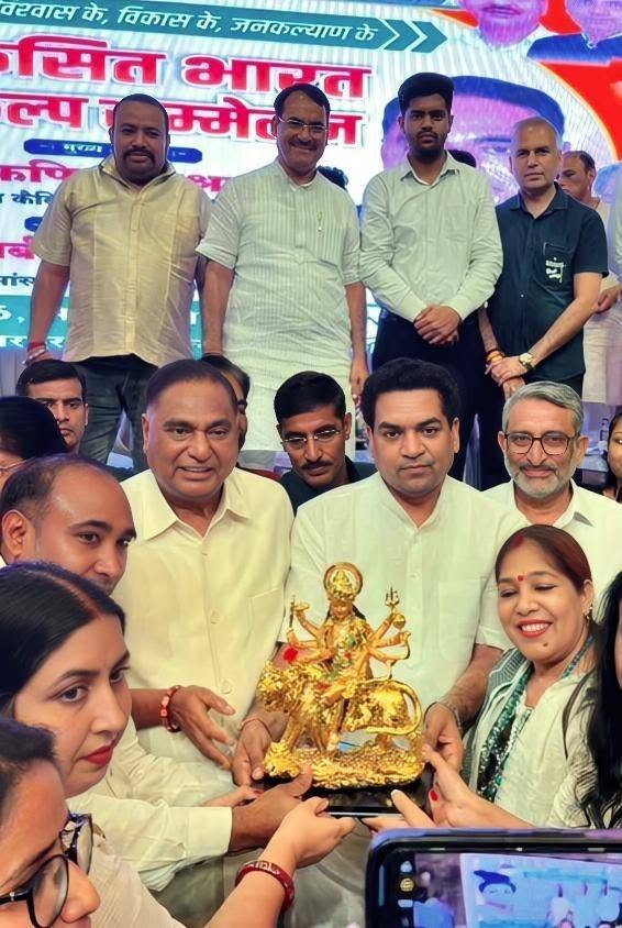 सेंडरीला होटल, छतरपुर में आयोजित – Public Interaction activity by Purvanchal Morcha